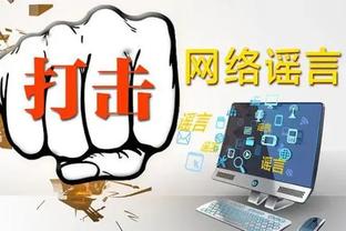 江南app官网入口在哪里截图0